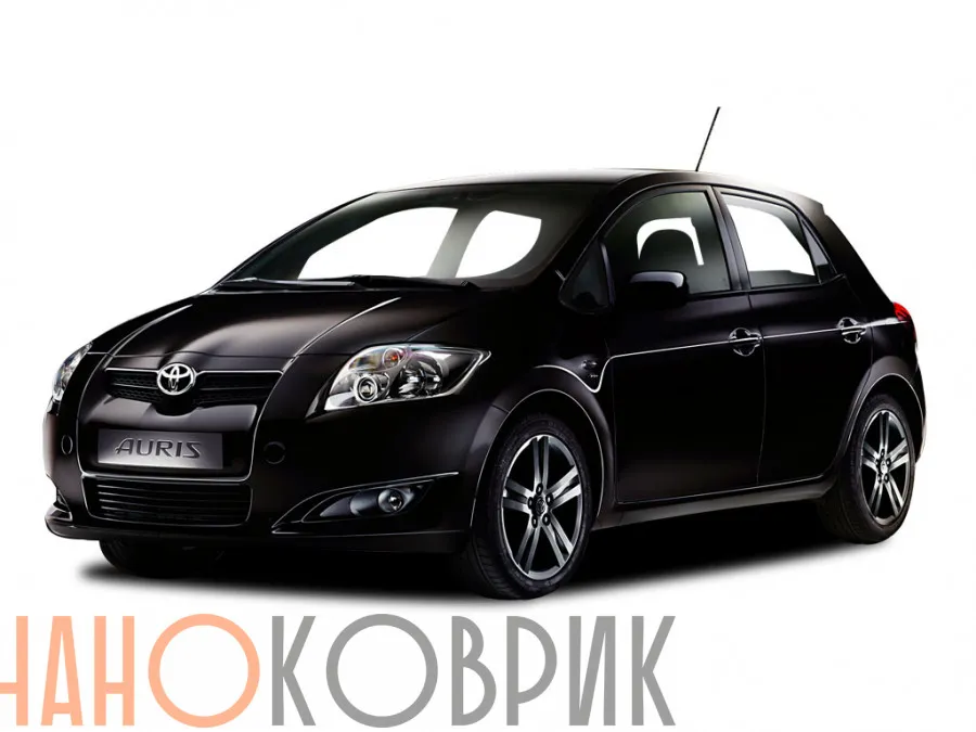 Автомобильные коврики ЭВА (EVA) для Toyota Auris I хэтчбек 5 дв (E150 2WD) 2007-2012 
