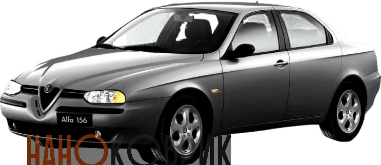 Автомобильные коврики ЭВА (EVA) для Alfa Romeo I 156 1999-2005 