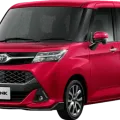Автомобильные коврики ЭВА (EVA) для Toyota Tank I правый руль 2016- 