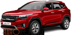 Автомобильные коврики ЭВА (EVA) для Kia Seltos I 2019- 
