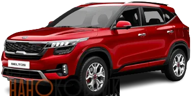 Автомобильные коврики ЭВА (EVA) для Kia Seltos I 2019- 
