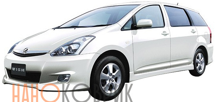 TOYOTA 7   